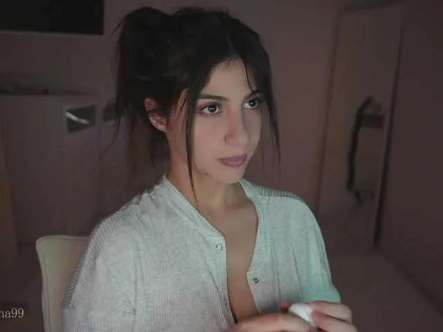 BongaCams -catt- is Freechat -catt- — when treat me carefully