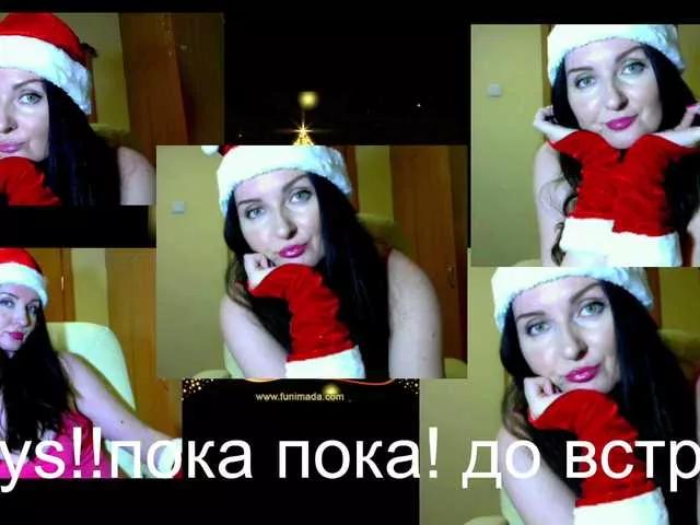 Freechat -Nektarinka- on BongaCams