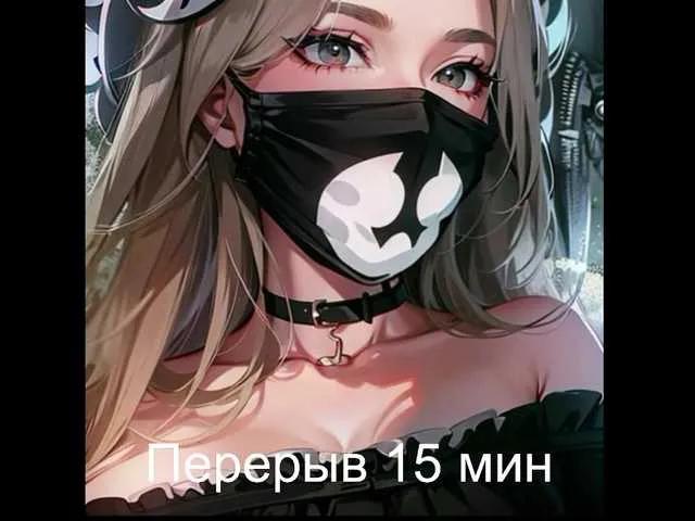 Avatar of -Summer-
