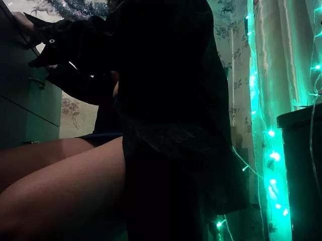 Offline AlinaMistress on BongaCams