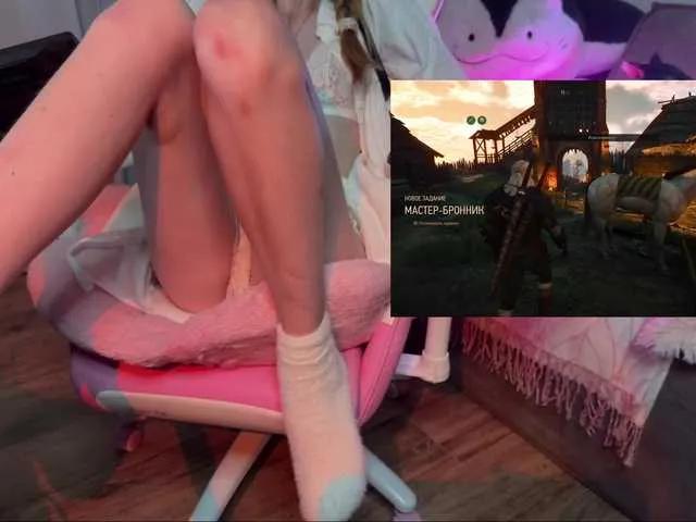 Offline Alisa-Cheshirovna on BongaCams