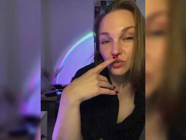 Alisasqrl — your fantasies, compliments, tokens