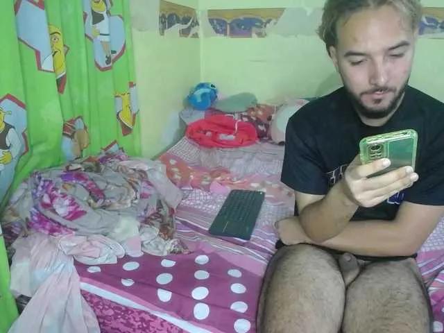 Offline Always-hot1 on BongaCams