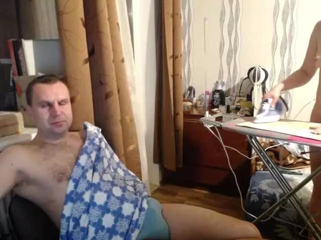 Amalteja2 on BongaCams 