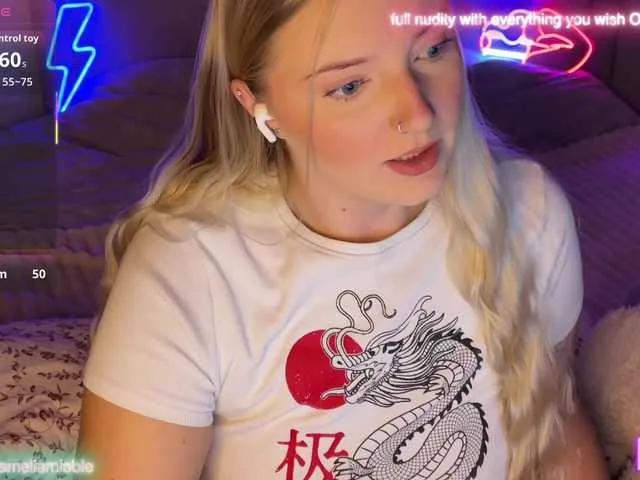 Offline ameliamiable on BongaCams