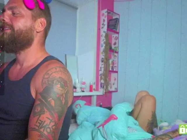 BongaCams Anuskatz-v2 is Freechat Anuskatz-v2 — cool, cute guys with a good sense of humor and charisma! If you have a collection of heels - special respect!