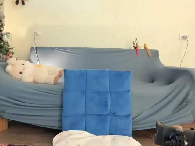 Offline babyysmillee on BongaCams