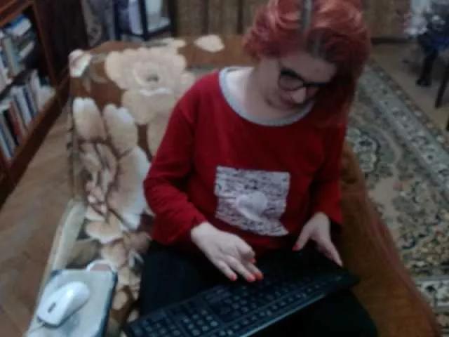 Offline bellaro on BongaCams