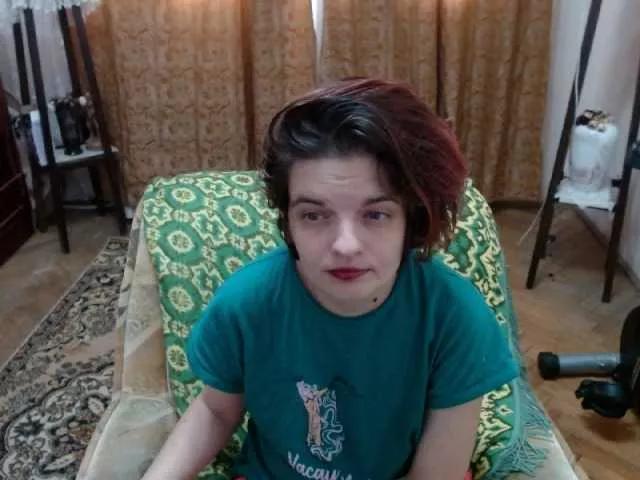 Offline bellaro on BongaCams