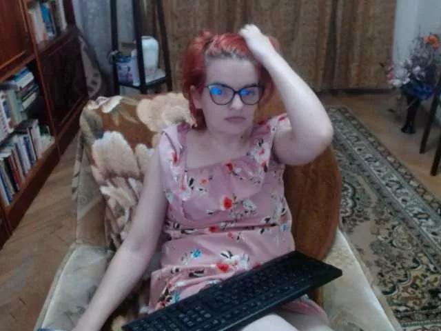 Offline bellaro on BongaCams