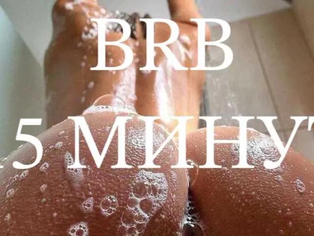 Freechat blacknana on BongaCams