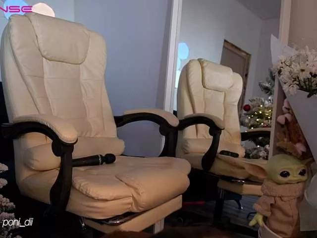 Offline BlackWidow22 on BongaCams