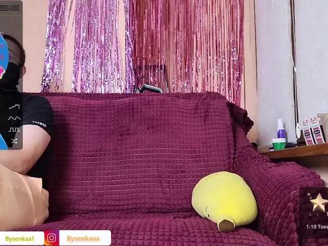 Offline BlueCherry on BongaCams