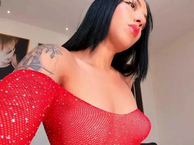 CelesteMoon — I love it when they support me, that means they like my show and get horny with my body.
