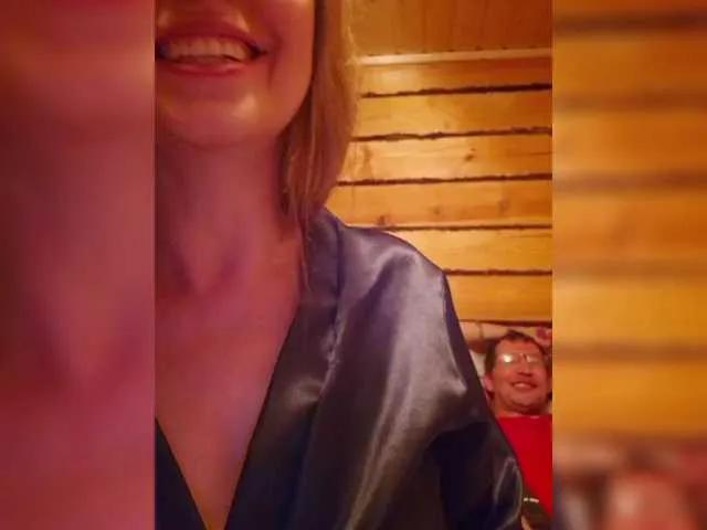 Offline Chelsi16 on BongaCams