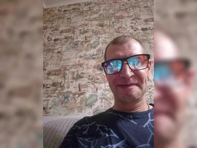 Offline Chelsi16 on BongaCams