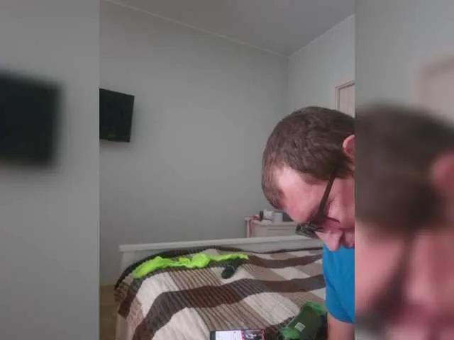 Offline Chelsi16 on BongaCams