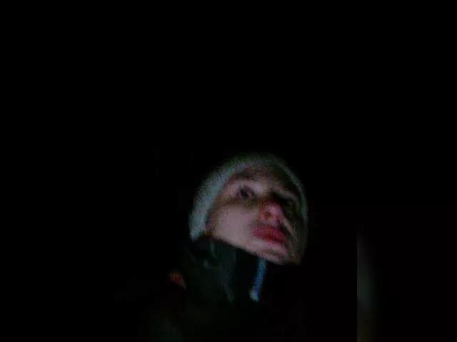 Offline Chipitoli666 on BongaCams