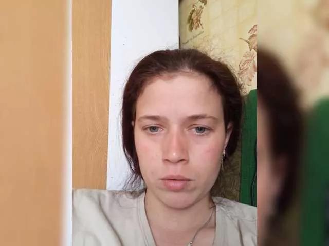 Offline CindyXErics on BongaCams