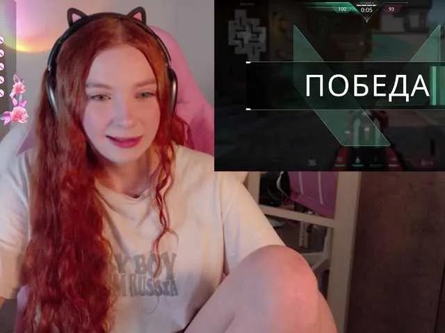 Avatar of cinnabongirl