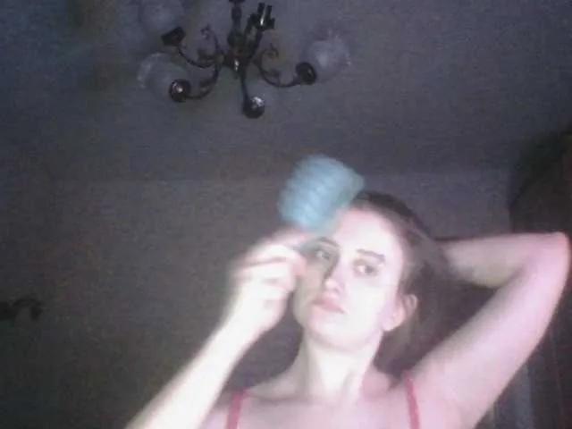 Cookie8 on BongaCams 