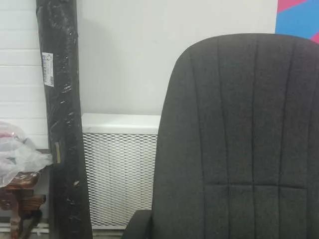 Darinac — Freechat on BongaCams