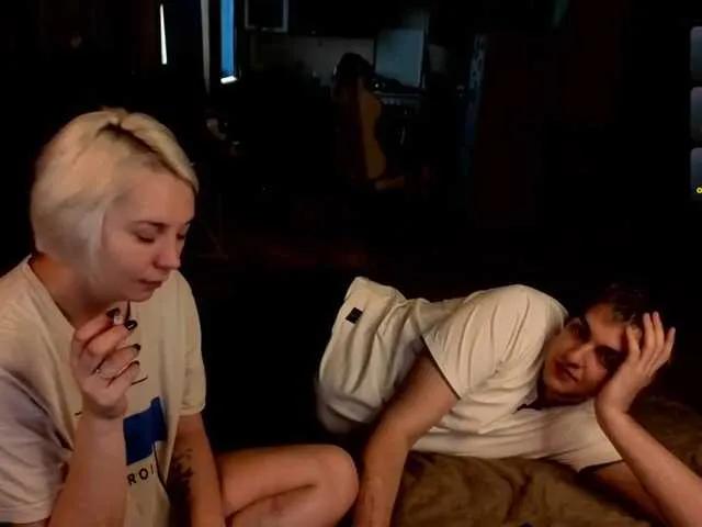 Offline DarkdominLust on BongaCams