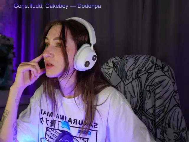 Offline Diana-Dii on BongaCams