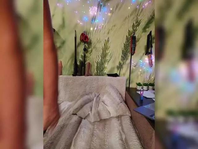 DianaAhTender on BongaCams