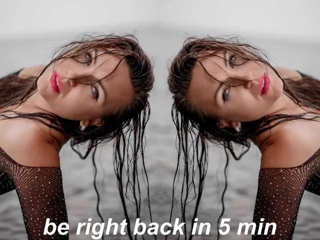 Offline DIVORA on BongaCams