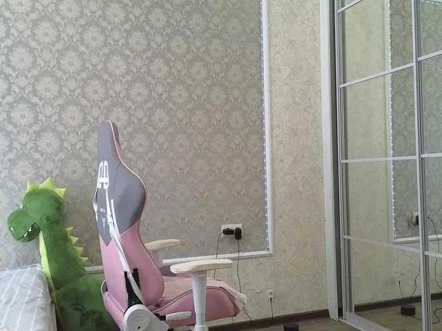 Offline DIVORA on BongaCams