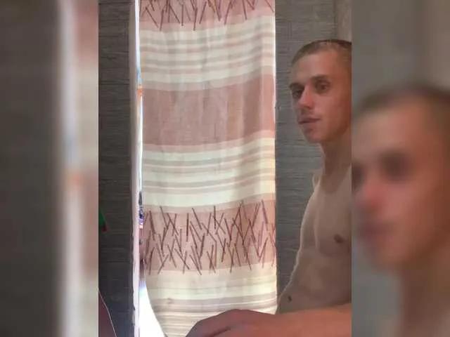 Dmeesk on BongaCams 