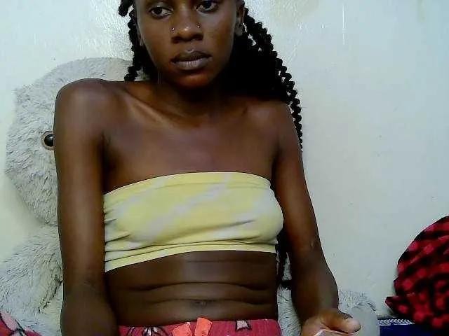 Avatar of ebonylee