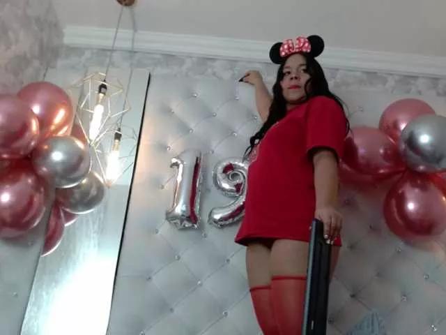 Offline emilyqueen3xx on BongaCams