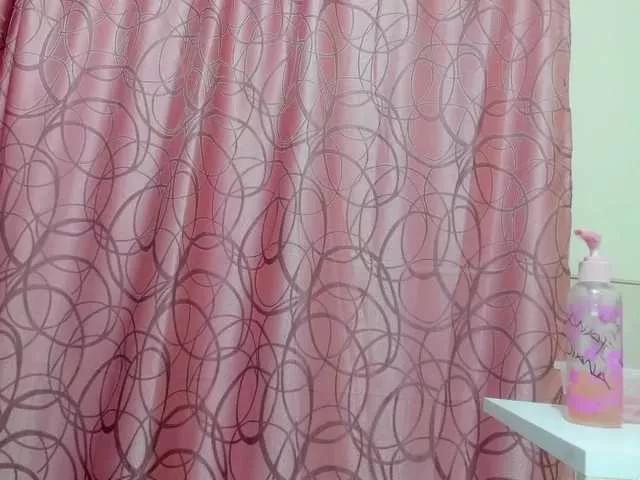 Offline Esmeralda-Oik on BongaCams