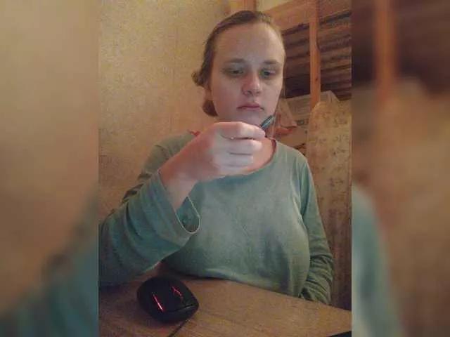 Offline esterjohns on BongaCams