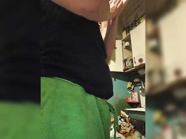 Offline esterjohns on BongaCams