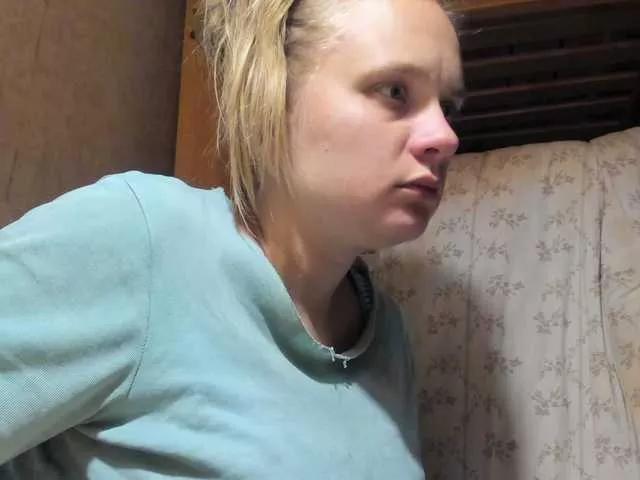 Offline esterjohns on BongaCams