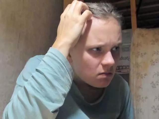 Offline esterjohns on BongaCams