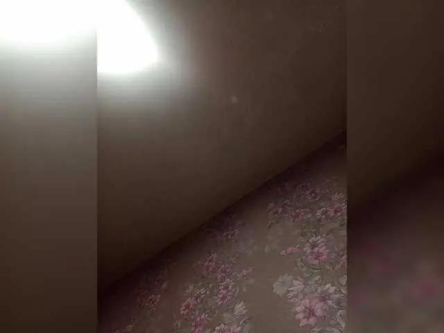 Offline Fira455 on BongaCams