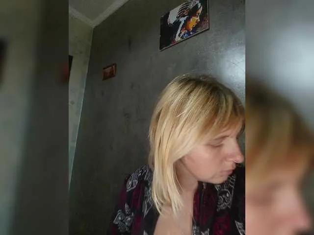 BongaCams FlameHost  is Freechat  FlameHost — men who know what they want