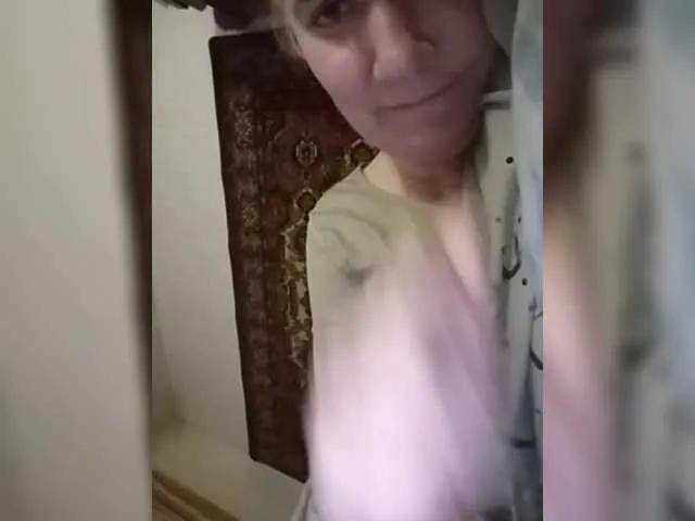 Offline gannalets on BongaCams