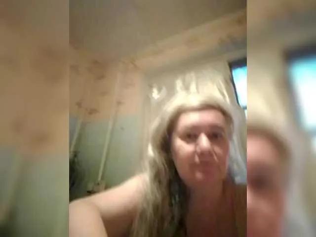 Offline gannalets on BongaCams