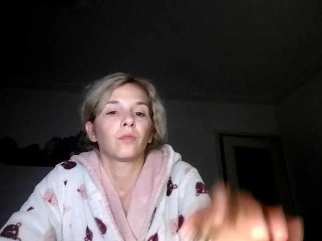 Offline Georgianalove on BongaCams