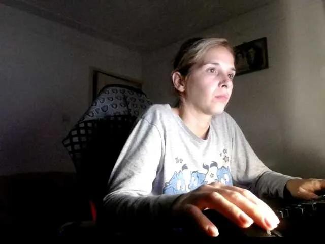 Offline Georgianalove on BongaCams