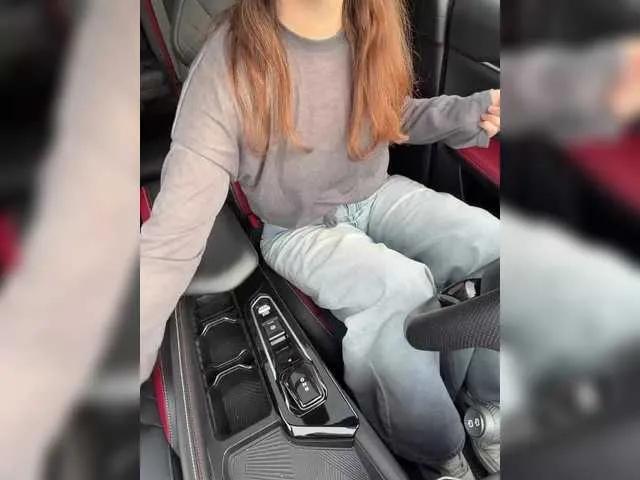 KatyKatS — Freechat on BongaCams