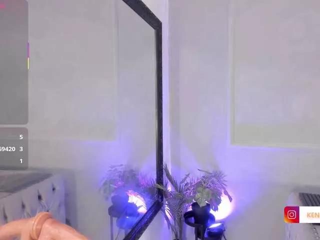 Avatar of Kendallbleer