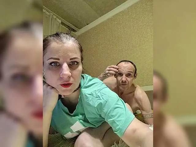 BongaCams Kinshakov80a is Freechat Kinshakov80a — Mutual caresses, toys!!!