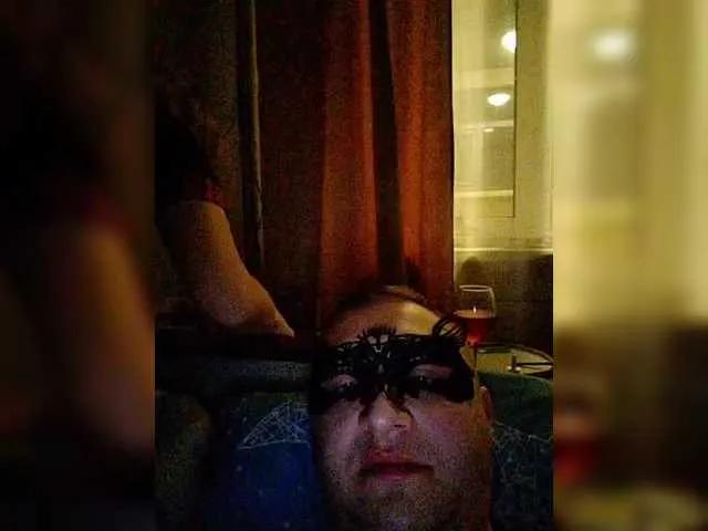 BongaCams LiSA69-mur is Freechat LiSA69-mur — Freechat on BongaCams