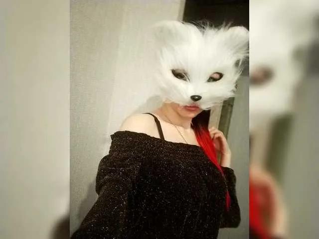 Littlegirl777 — Freechat on BongaCams